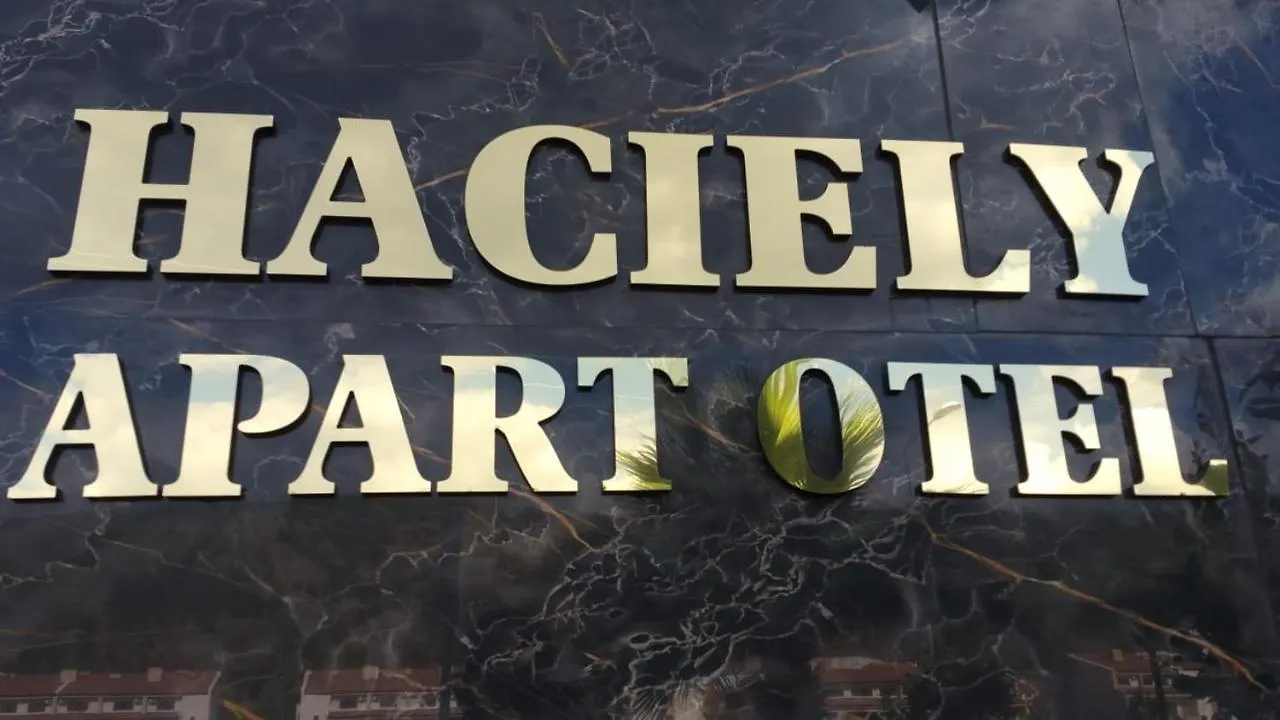 民宿 Haciely Thermal Otel 代尼兹利