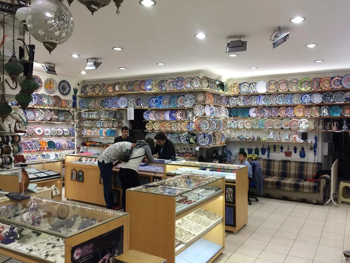 Haciely Thermal Otel Denizli  Homestay